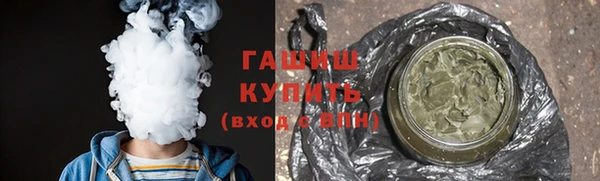 гидра Алзамай