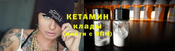 гидра Алзамай
