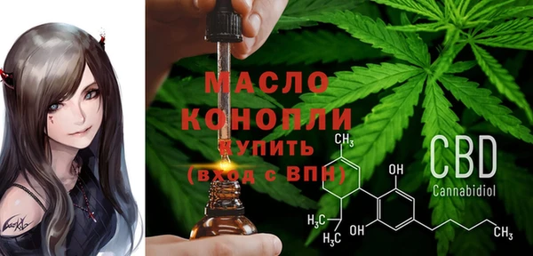 прущие крисы Абаза