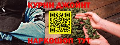 таблы Ликино-Дулёво