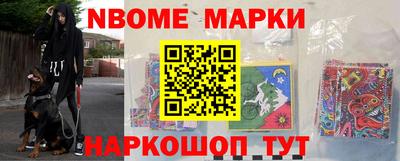 марихуана Лесосибирск