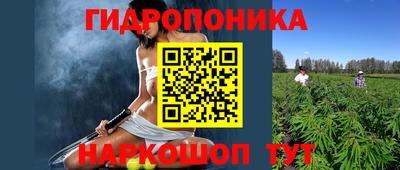 таблы Ликино-Дулёво