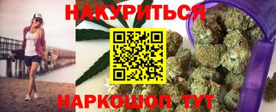 таблы Ликино-Дулёво