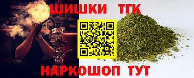 таблы Ликино-Дулёво