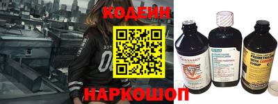 таблы Ликино-Дулёво