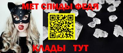таблы Ликино-Дулёво
