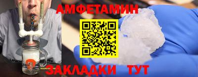 марихуана Лесосибирск