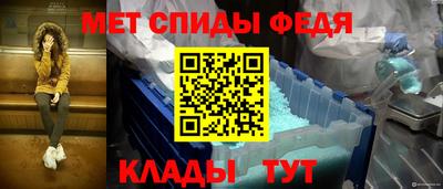 марихуана Лесосибирск