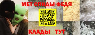 марихуана Лесосибирск