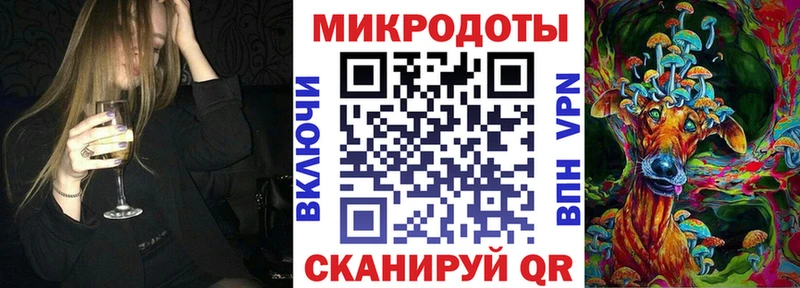 Псилоцибиновые грибы ЛСД  Черемхово 